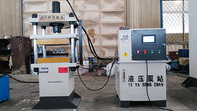 四柱三梁小型液壓機(jī)